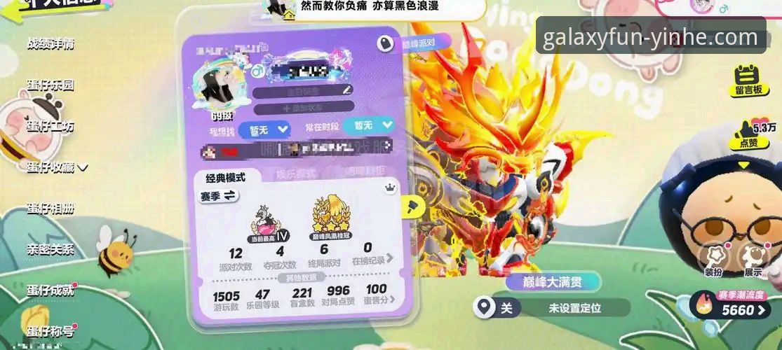 银河娱乐优惠活动官方下载最新动态：v2.2.1版本带来哪些行业级体验升级？