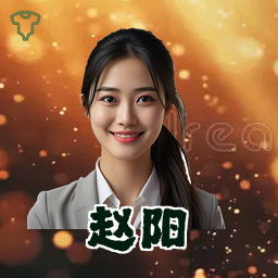 赵阳