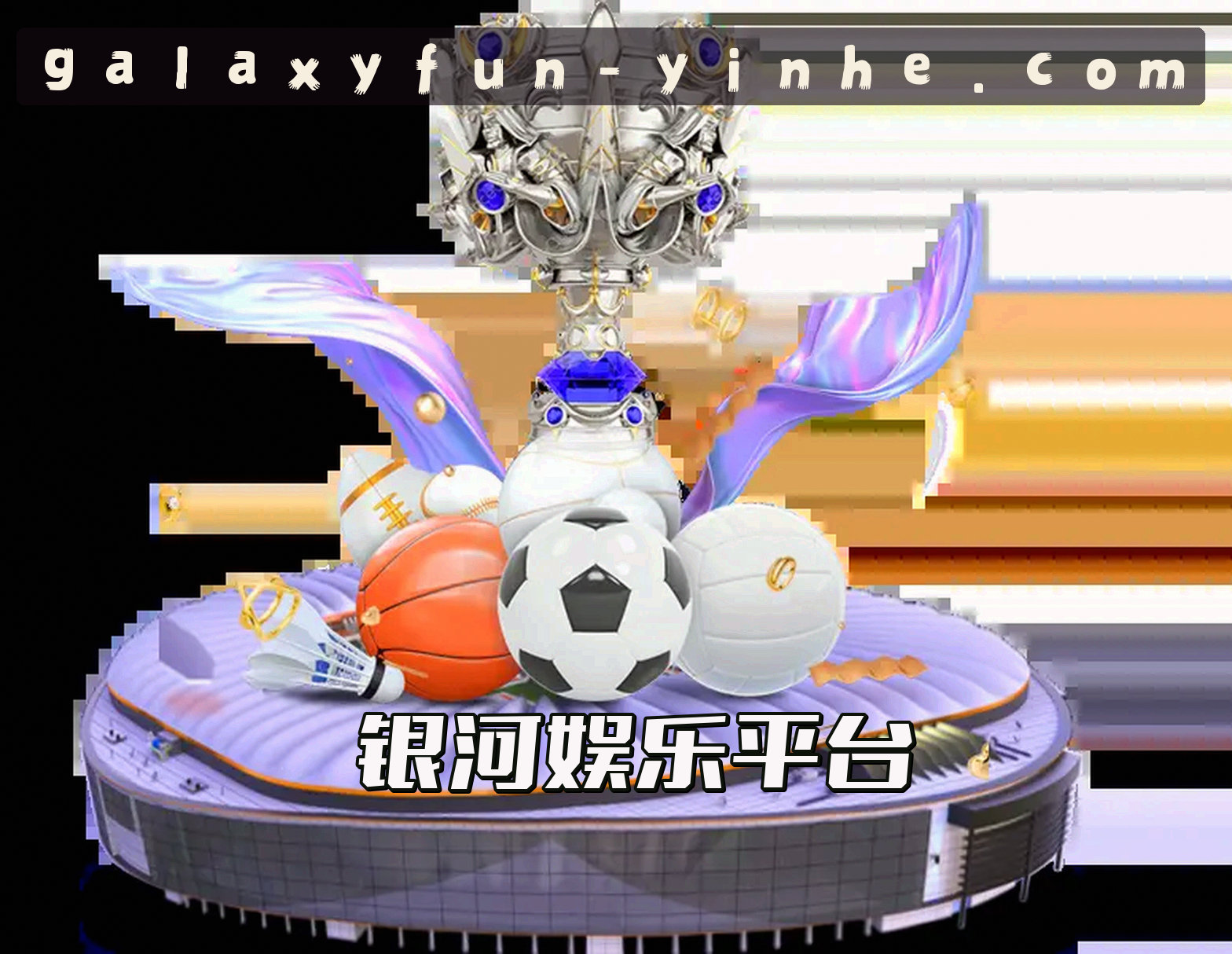 关于我们简介